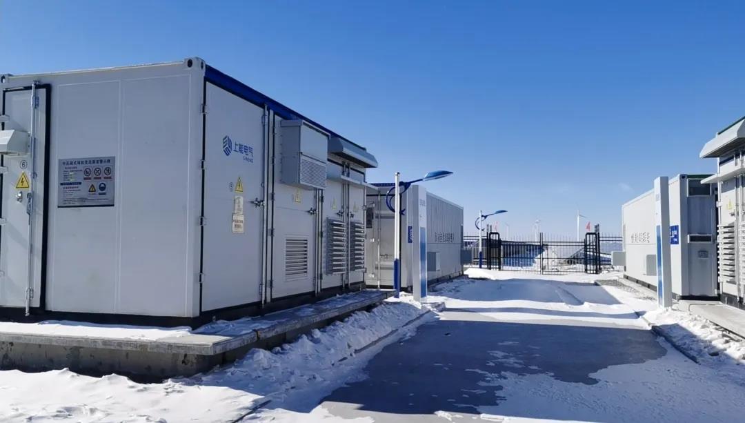 储秀奥运风光城 光伏储能系统引领绿色能源新风尚